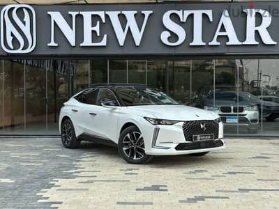 DS4 TROCADERO 2024