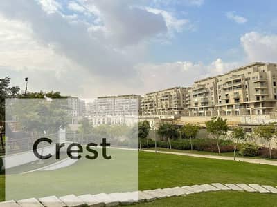 The lowest price for a 2-bedroom apartment with Ready to move, with the best view in Mountain View i City, new Cairo