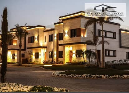 Town house middle 225 m 4 bedroom for sale with down payment and instalment in Azzar 2 compound new cairo