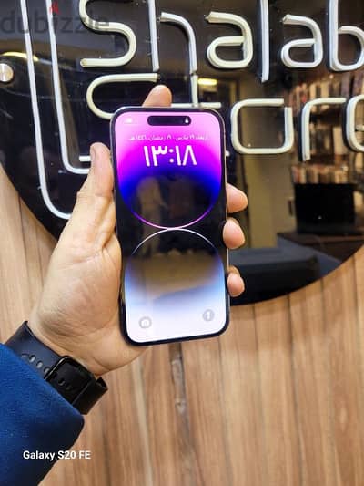 iPhone 14 Pro 256 Za خطين