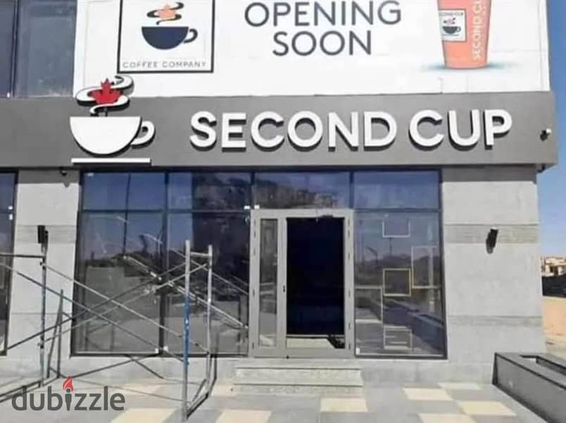 للبيع محل متأجر لي second cup وشغال فعلياً بقيمه ايجاريه عاليه 100 الف في الشهر 0