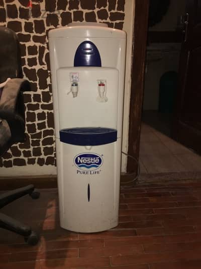 water dispenser كولر مياه