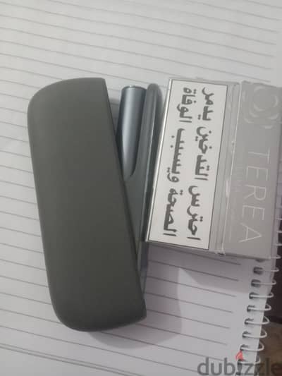 iqos iluma for sale