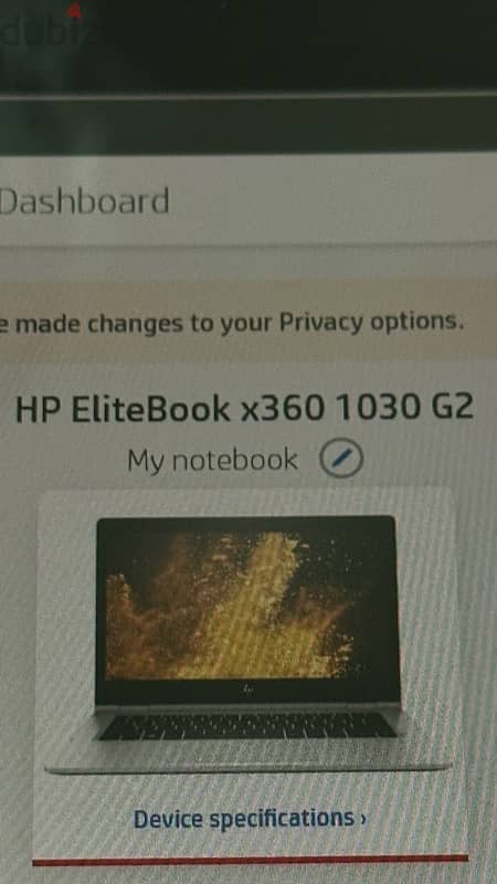 HP ELITE BOOK X360 1030 G2 4