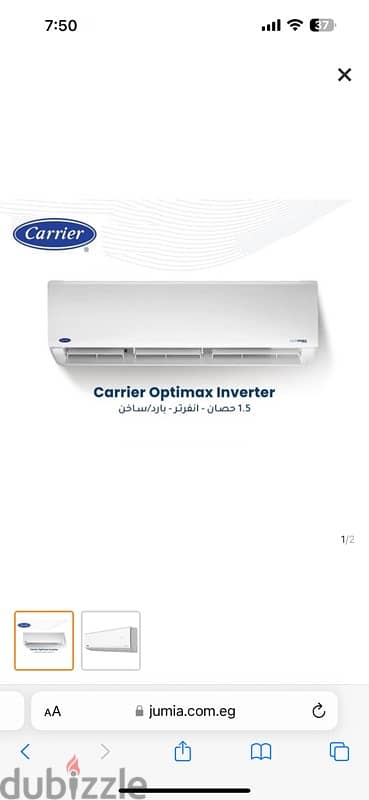 carrier 1.5 HP Inverter Cold and Hot