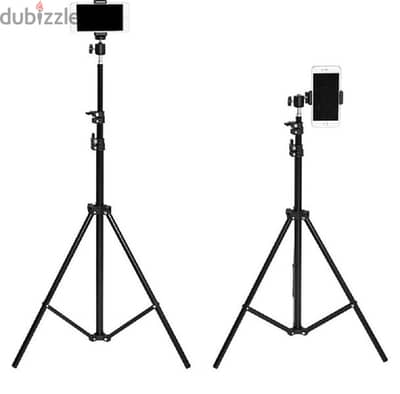 Mobile Phone Tripod