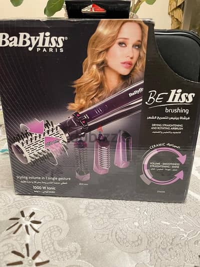 Babyliss Ionic Hair styler Rotating Brush - 1000 watts