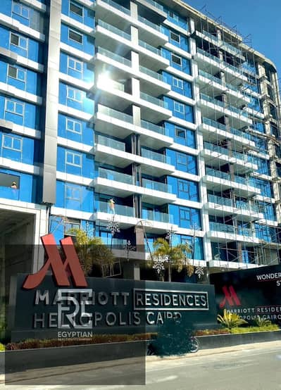 Luxury Hotel Apartment for Sale – 5-Star Services Marriott Residence Hotel