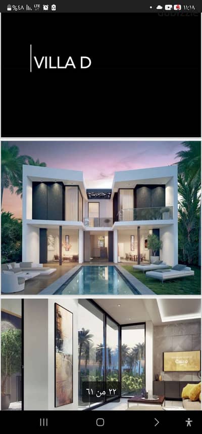  Luxury Villa for Sale – 500 m² – Immediate Delivery 