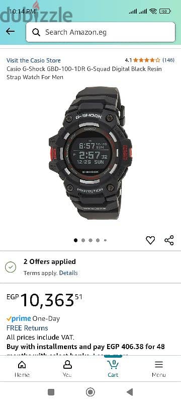 Casio g shock watch new 1