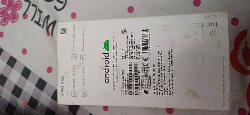 تليفون oppo a15s للبيع 5