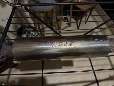 Akrapovic Resonator