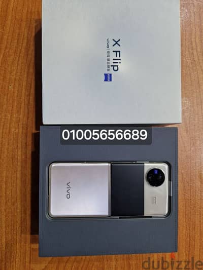 vivo X Flip 256G زيرو ضريبه