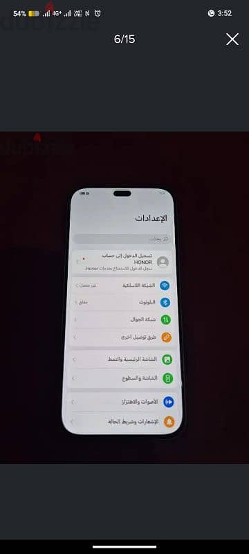 HONOR X8b مساحه512 رمات  8+8يعني 16رام جديد بدون كرتونه الجهاز