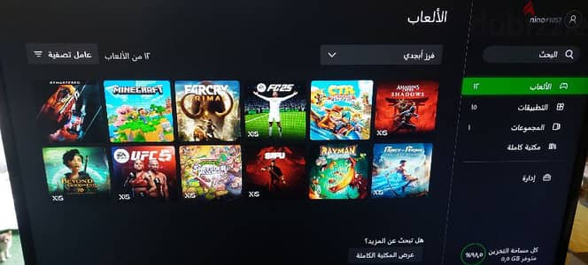 xbox series s كسر زيرو مع 12 لعبه