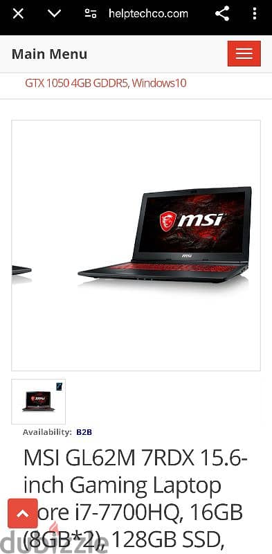 MSI GL62M 7RDX