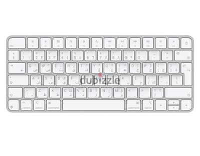 Apple Magic Keyboard (USB–C) - Arabic