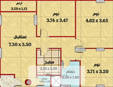 شقة 135 متر ببلكونة طوب احمر استلام فورى . 3 غرف نوم كبار وحمامين وريسبشن كبير ومطبخ كبير