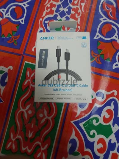 Anker charger