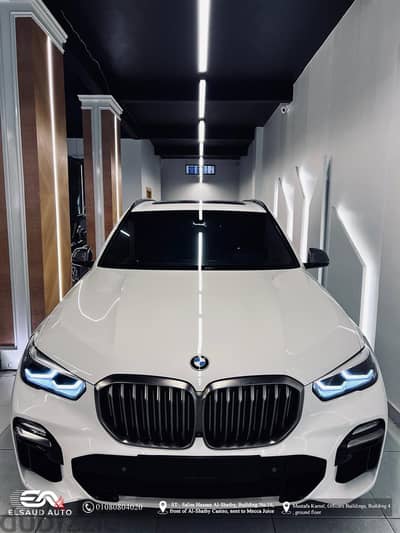 BMW X5  2020  بي إم دبليو إكس 5