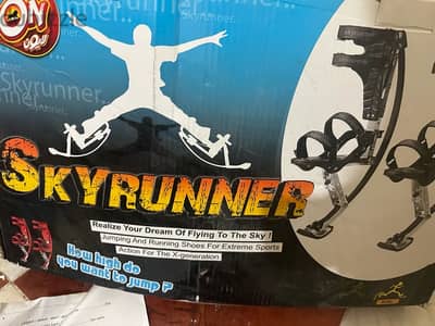 skyrunner new