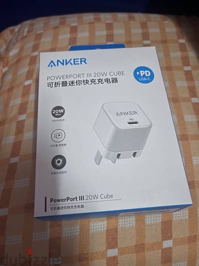 Ankaer 20w cube