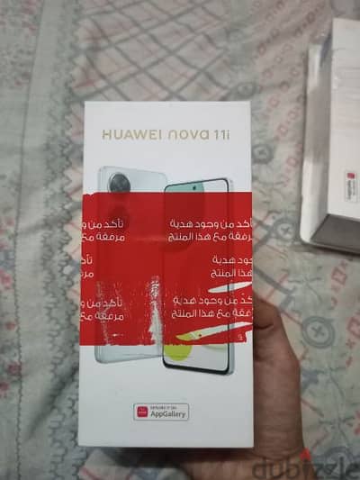 Huawei nova 11 i