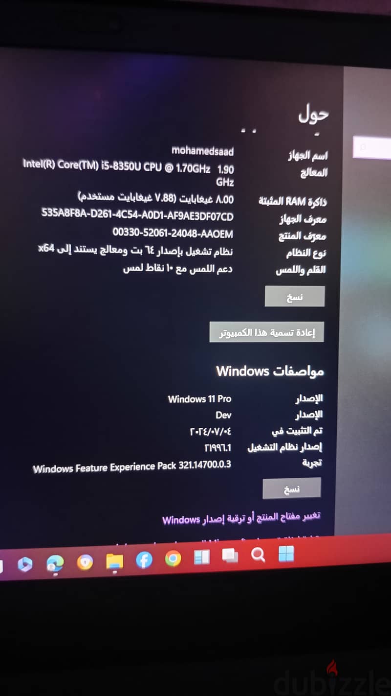 لابتوب 0