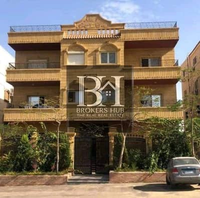 Apartment with garden Immediate delivery for sale in El-Banafseg Villas, New Cairo