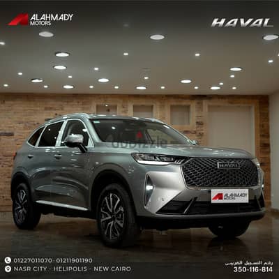 haval h6 بكاش باك يصل الي 100 الف حصريا