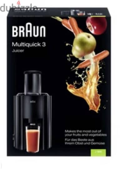 عصارة براون braun multiquick 3 juicer