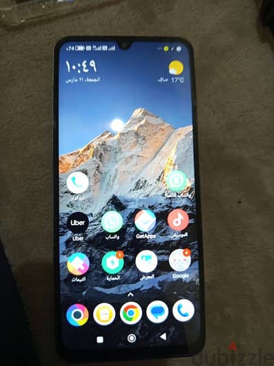 xiaomi poco c75