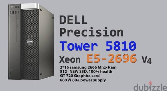 كومبيوتر dell  5810 اعلي فئه من E5