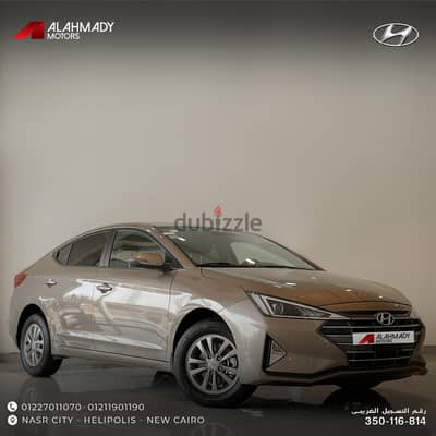 hyundai elantra ad 2025 استلام فوري بافضل سعر