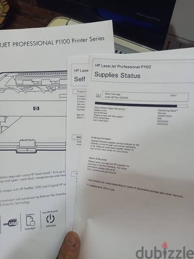 طابعة HP 1102 كاملة معاها حباره جديده وضمان