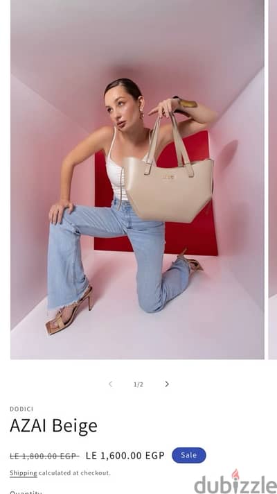 dodici beige bag