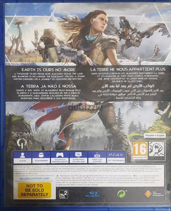 Horizon zero down هورايزن زيرو داون 1