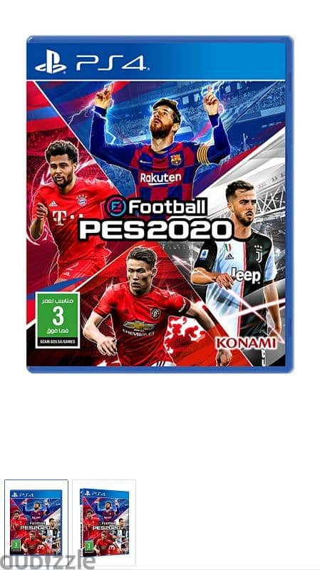 اسطوانة بيس 2020 ps4 1