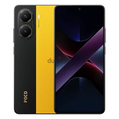 مطلوب للشراء poco x7 pro