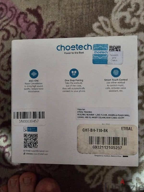 سماعه Choetech BH- T10 1