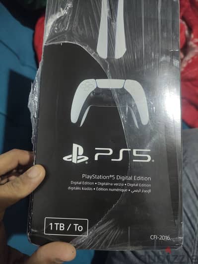 PS5 1TB