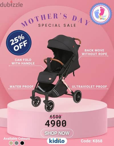 Kidilo Stroller K868