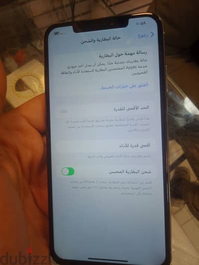 ايفون Xs max 256