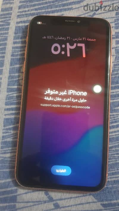 ايفون XR