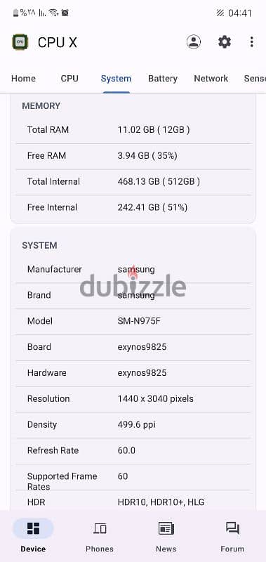 Samsung Note 10+ - سامسونج نوت 10 بلس 1