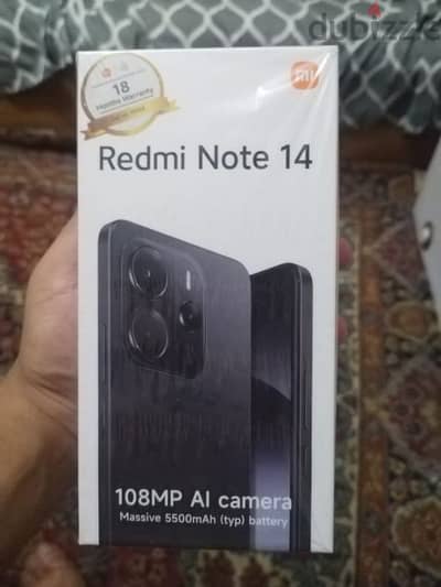 note 14 استعمال شهر