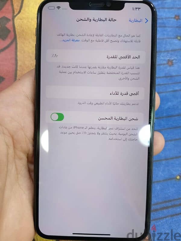 ايفون xs max بحالة الزيرو 265 جيجا استعمال خفيف جدا 4