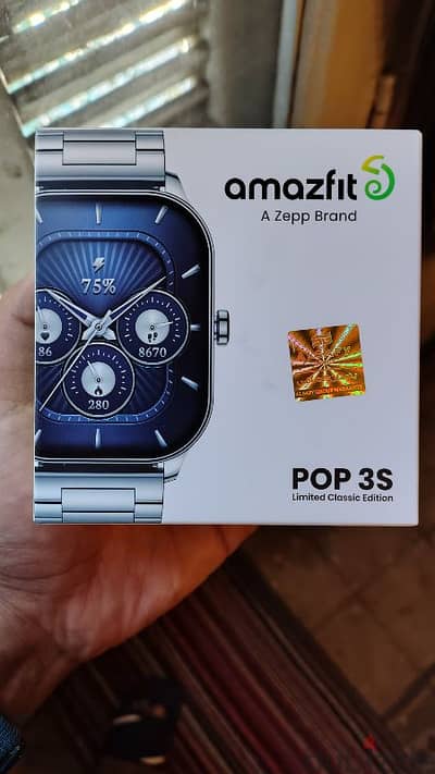 Amazfit pop 3s limited classic edition