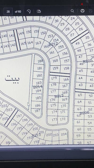 land for sale in el motamiz distract of the badr city