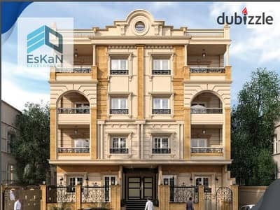 Land for sale - Triple face garden - District 6 - Beit Al Watan - Fifth Settlement